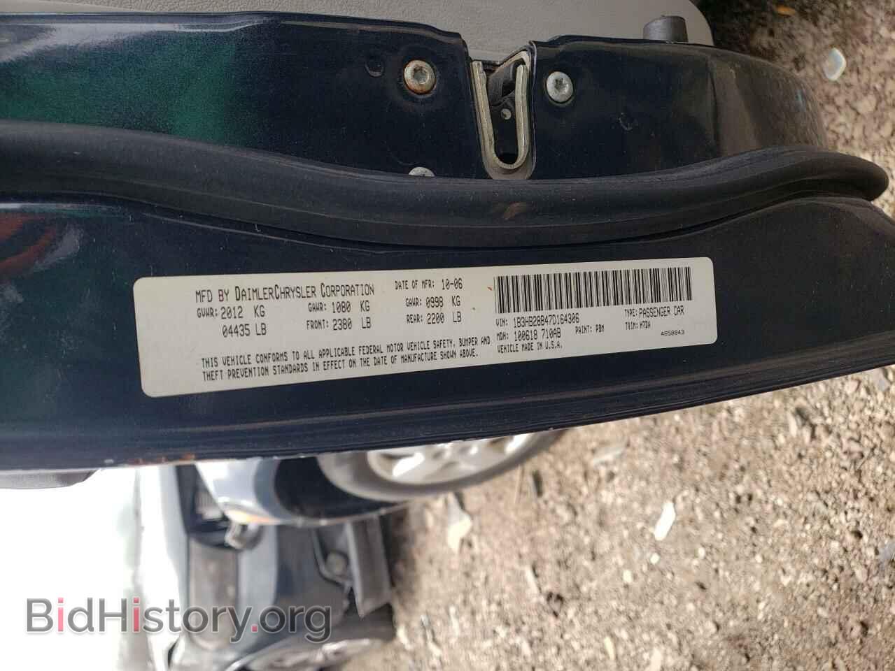 2007 DODGE CALIBER - VIN: 1B3HB28B47D164306 - Фото 10