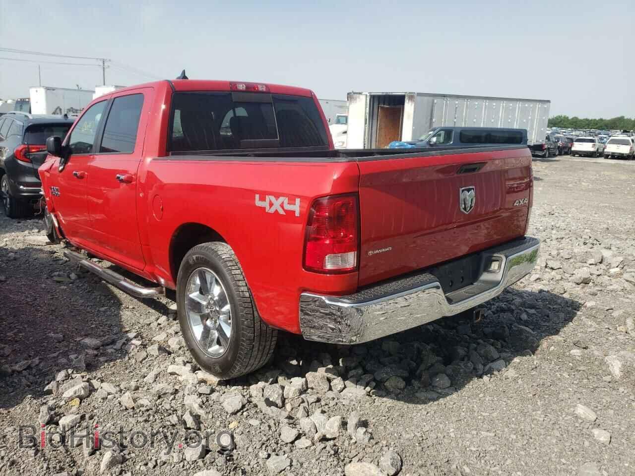 2014 RAM 1500 - VIN: 1C6RR7LG9ES264156 - Фото 3