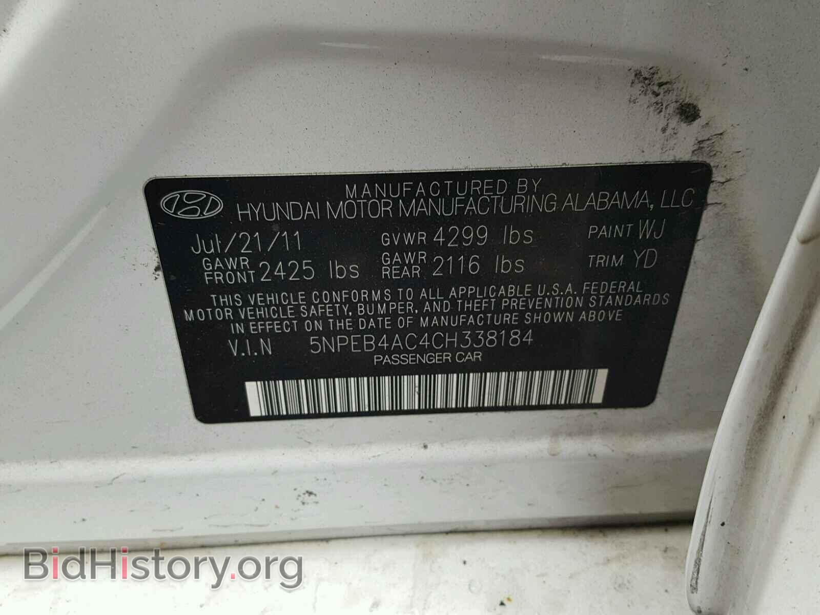 2012 HYUNDAI SONATA - VIN: 5NPEB4AC4CH338184 - Photo 10