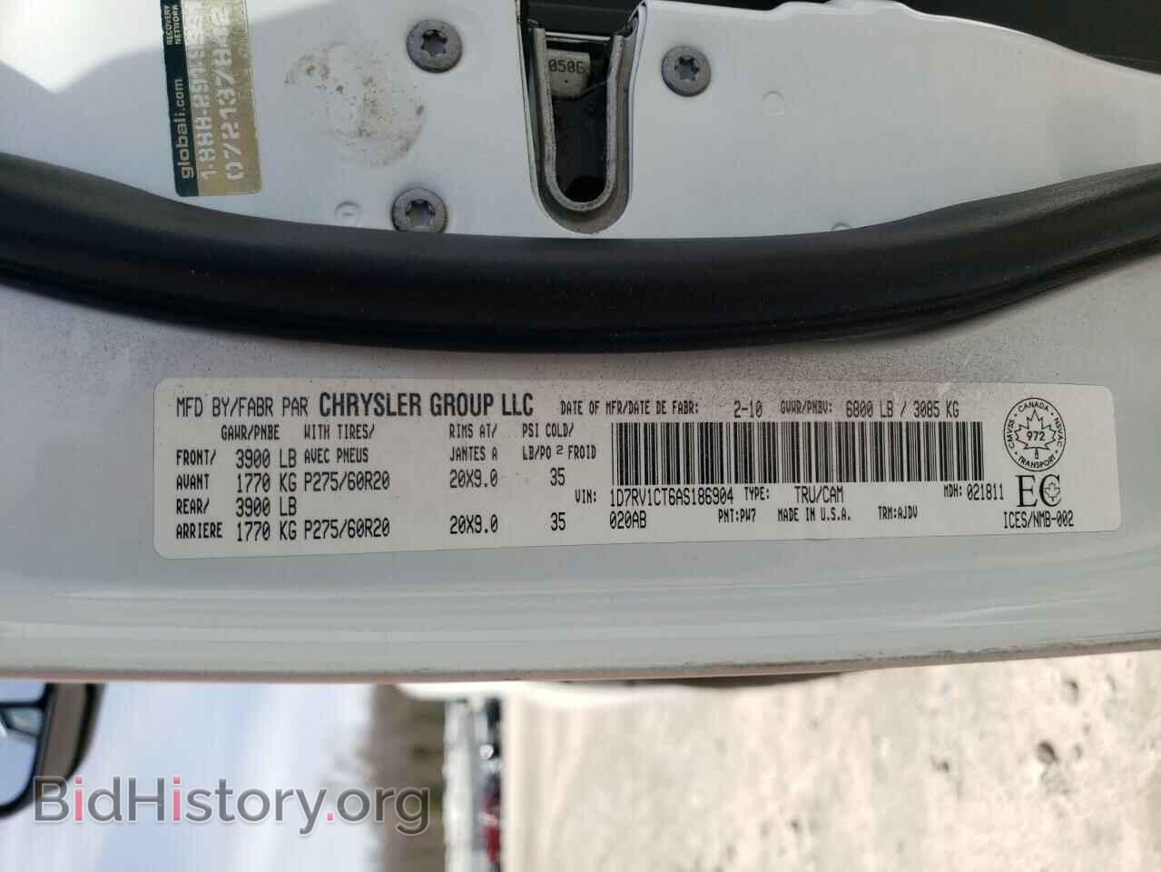 2010 DODGE RAM 1500 - VIN: 1D7RV1CT6AS186904 - Фото 10