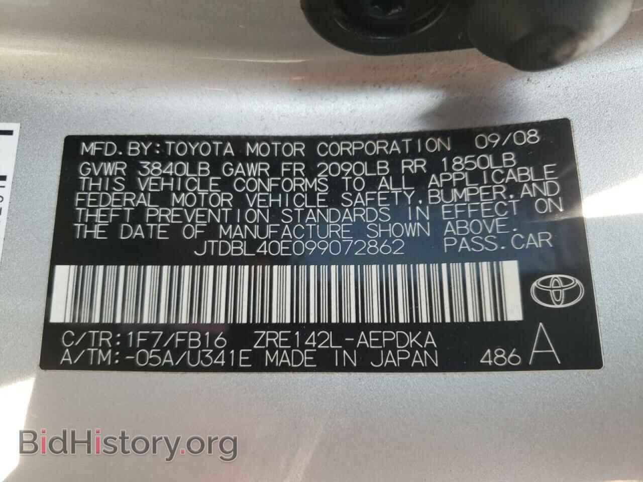 2009 TOYOTA COROLLA - VIN: JTDBL40E099072862 - Фото 10