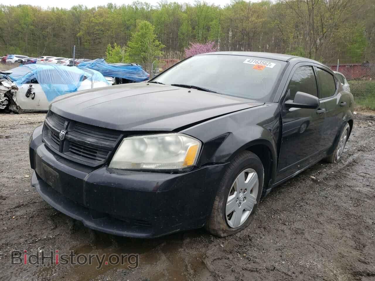 2009 DODGE AVENGER - VIN: 1B3LC46D09N559944 - Фото 2