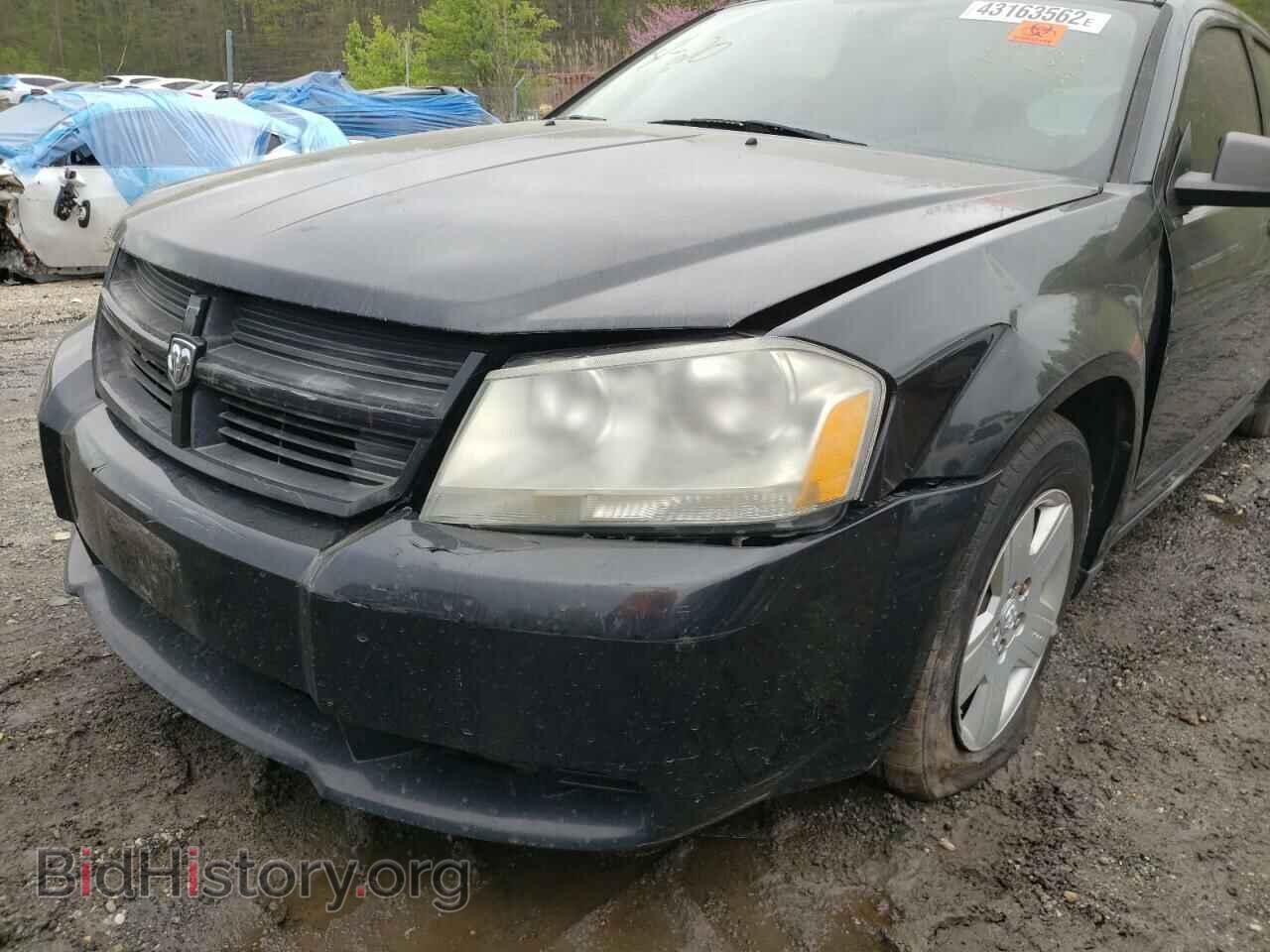 2009 DODGE AVENGER - VIN: 1B3LC46D09N559944 - Фото 9