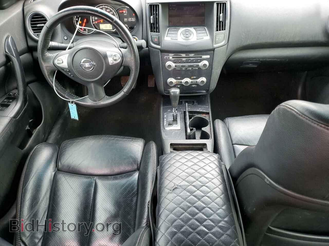 2014 NISSAN MAXIMA - VIN: 1N4AA5AP1EC909600 - Фото 8