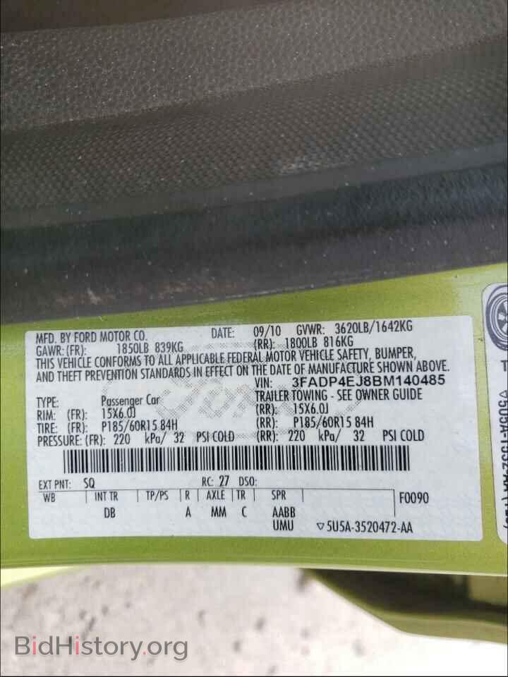 2011 FORD FIESTA - VIN: 3FADP4EJ8BM140485 - Фото 10