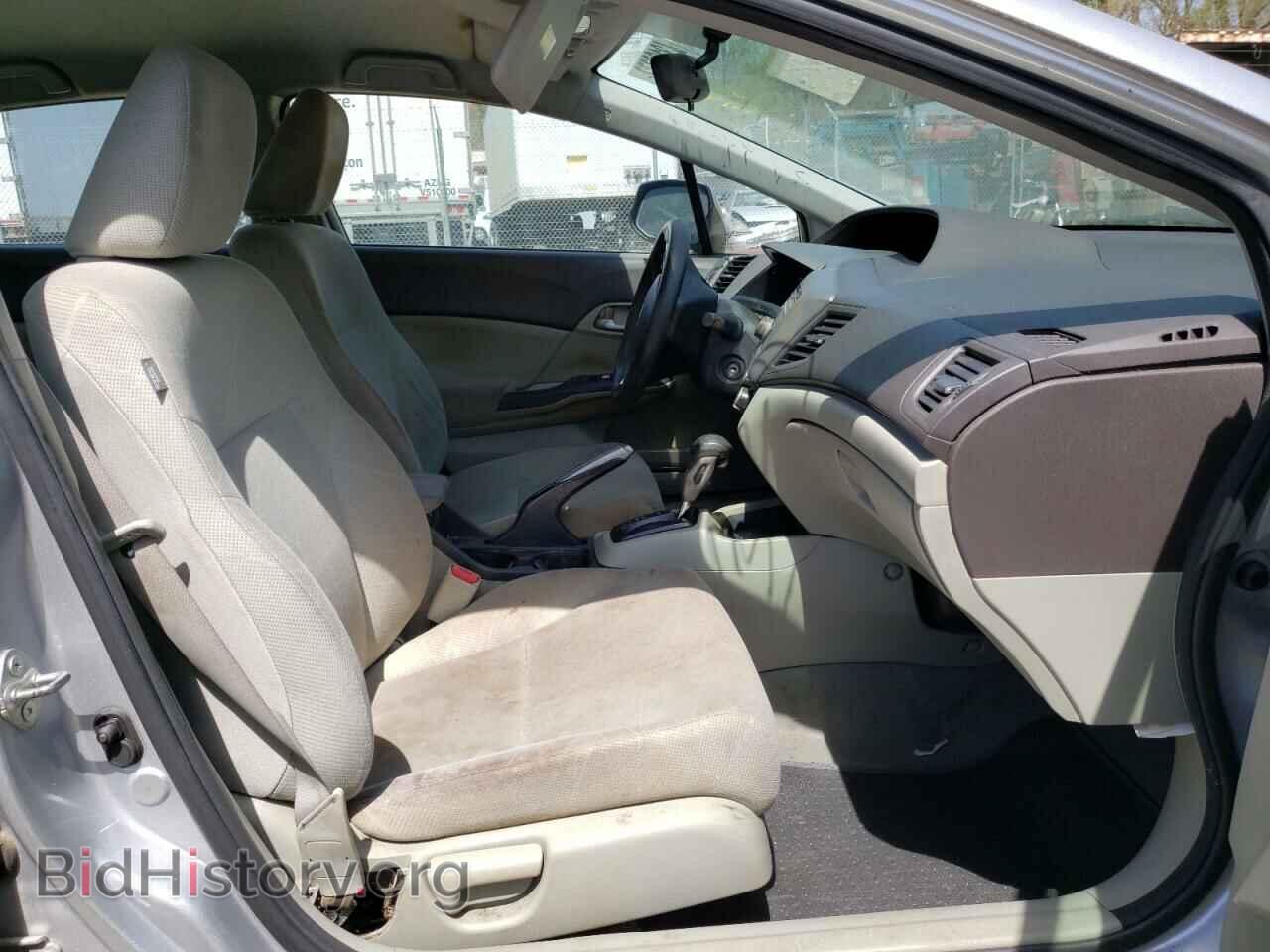 2012 HONDA CIVIC - VIN: 19XFB2F56CE316923 - Фото 5