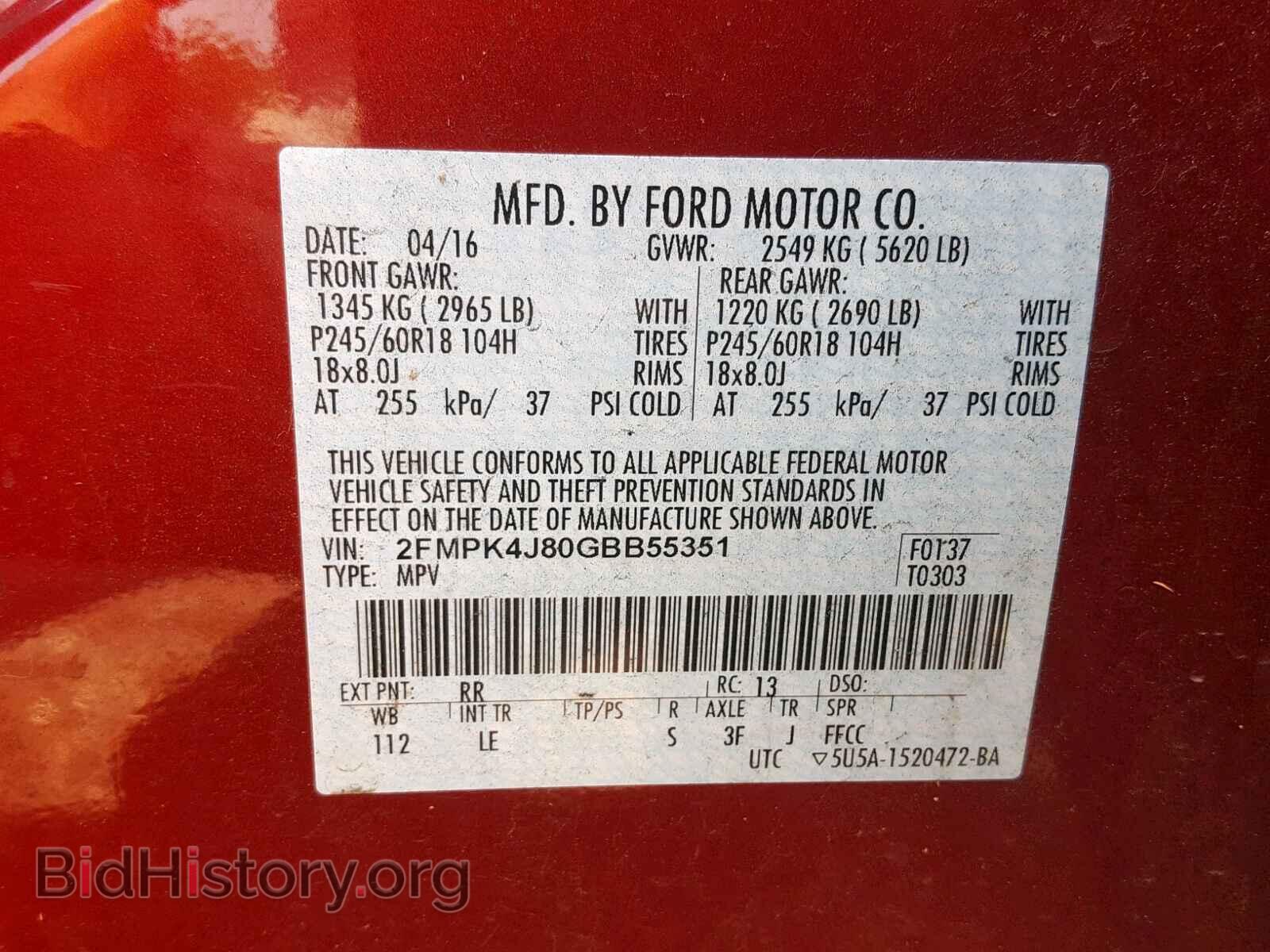 2016 FORD EDGE SEL - VIN: 2FMPK4J80GBB55351 - Photo 10