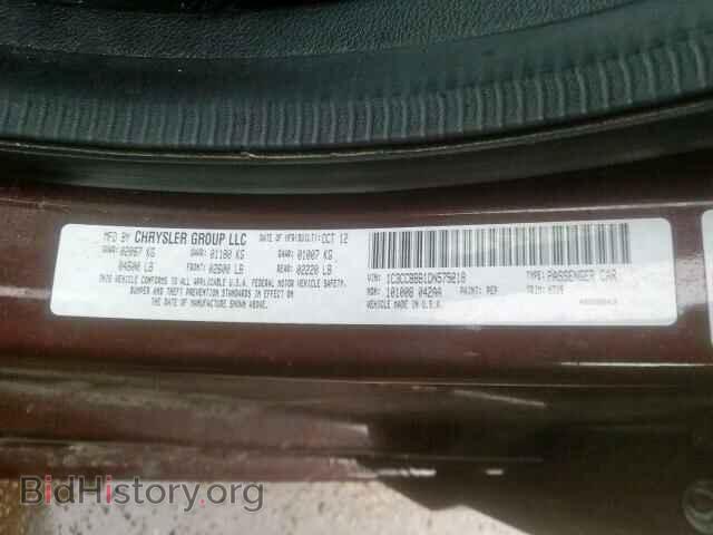 2013 CHRYSLER 200 - VIN: 1C3CCBBB1DN575218 - Фото 10