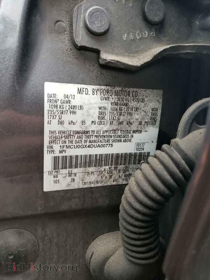 2013 FORD ESCAPE - VIN: 1FMCU0GX4DUA00775 - Фото 13