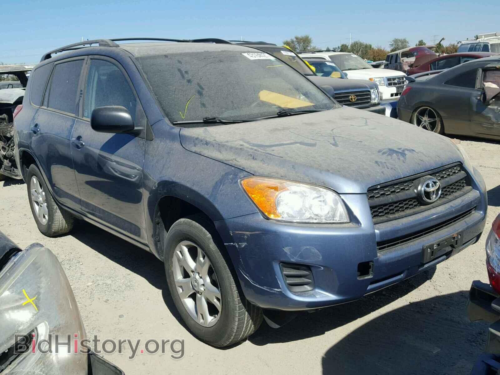 Фотография 2T3ZF4DV0BW096231 - TOYOTA RAV4 2011