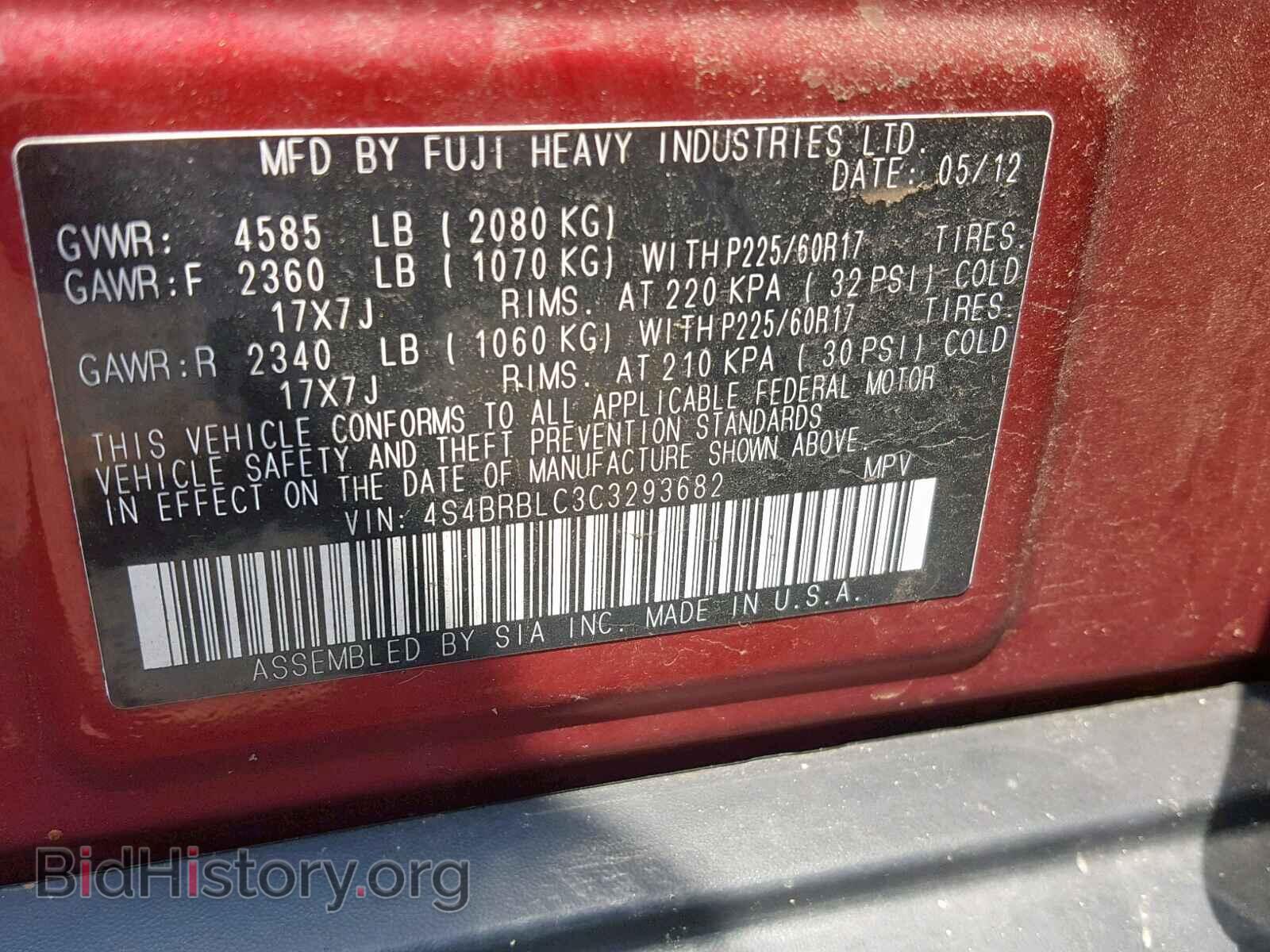 2012 SUBARU OUTBACK 2. - VIN: 4S4BRBLC3C3293682 - Photo 10