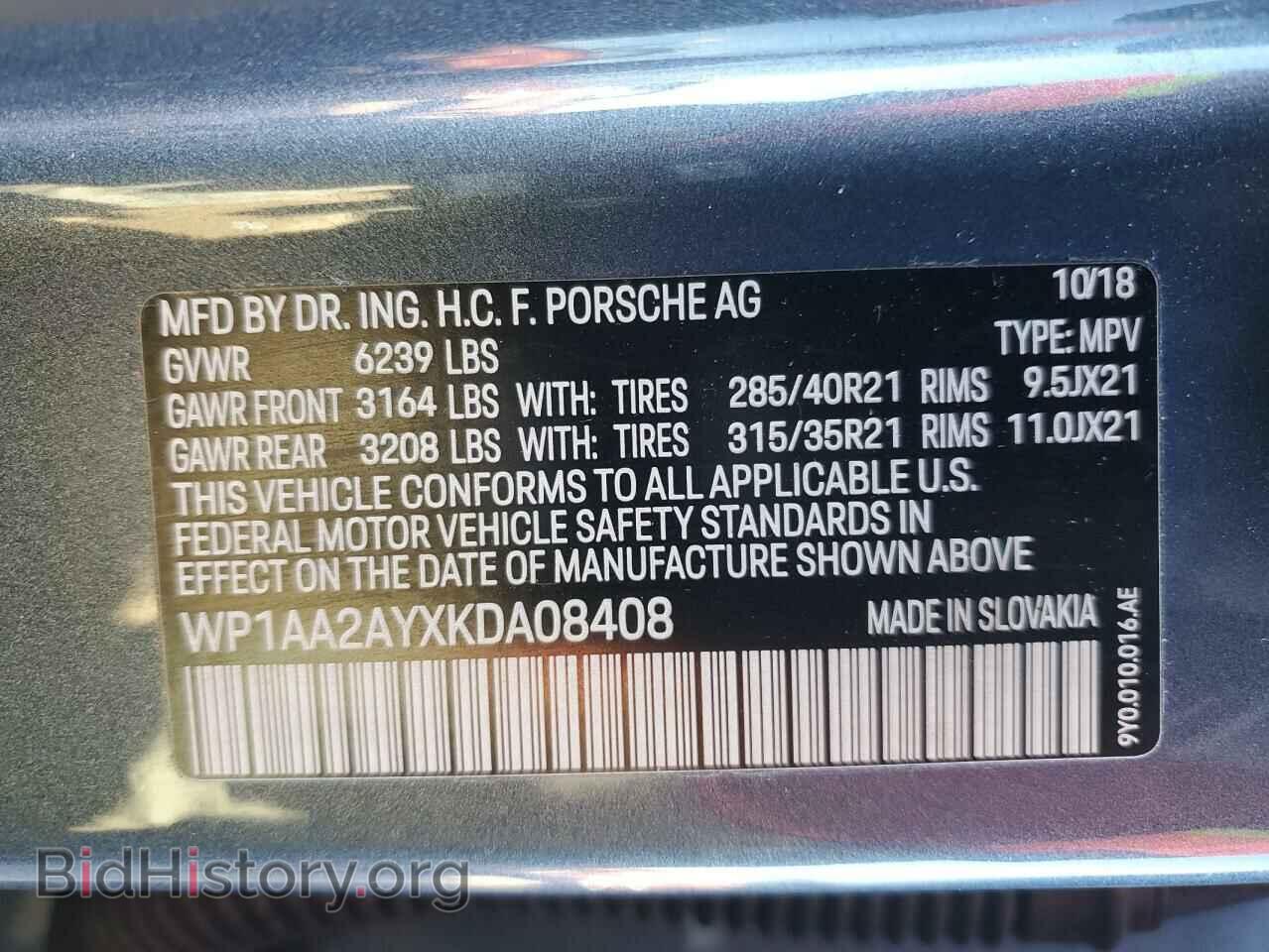 2019 PORSCHE CAYENNE - VIN: WP1AA2AYXKDA08408 - Фото 14