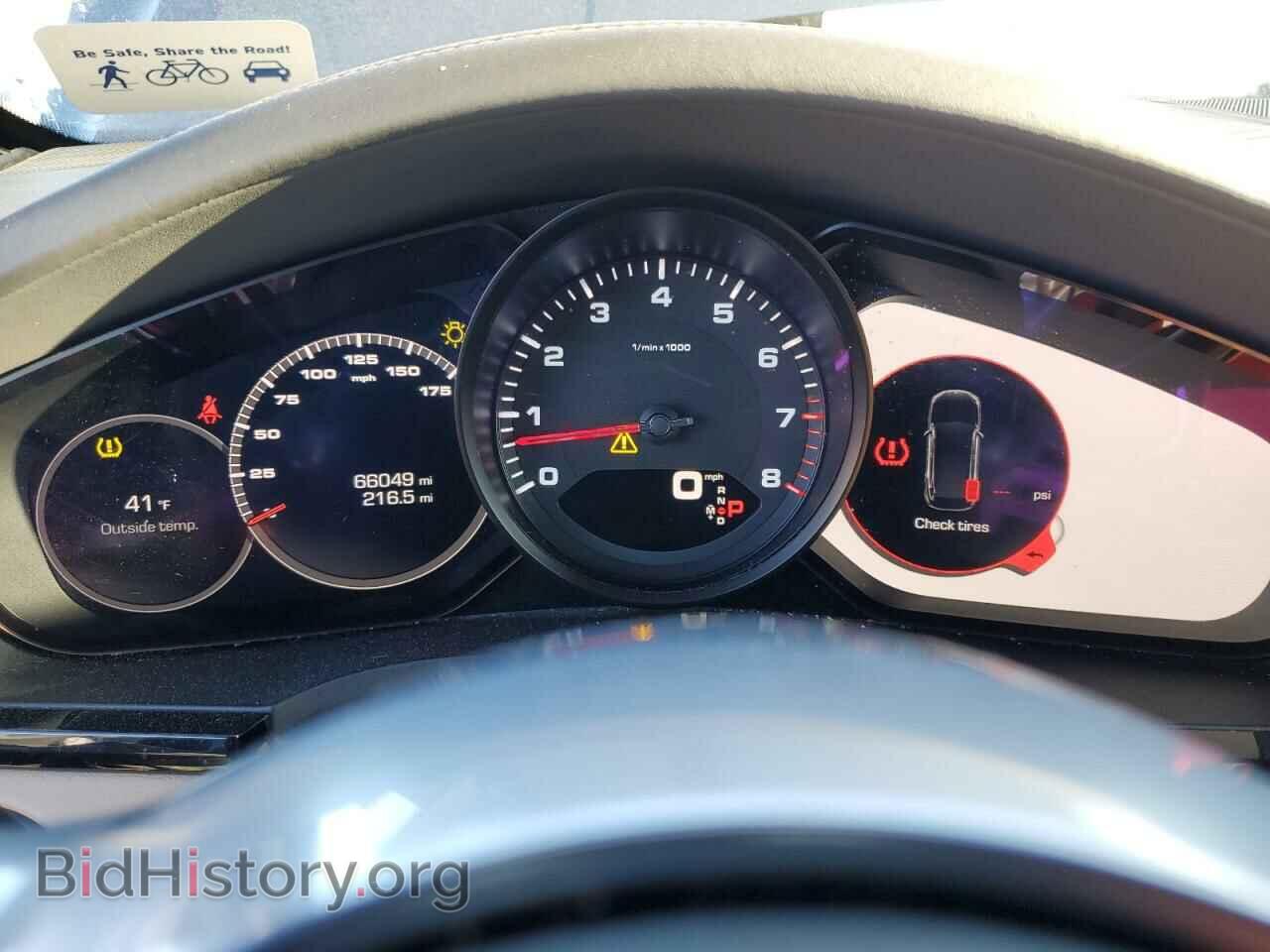 2019 PORSCHE CAYENNE - VIN: WP1AA2AYXKDA08408 - Фото 9