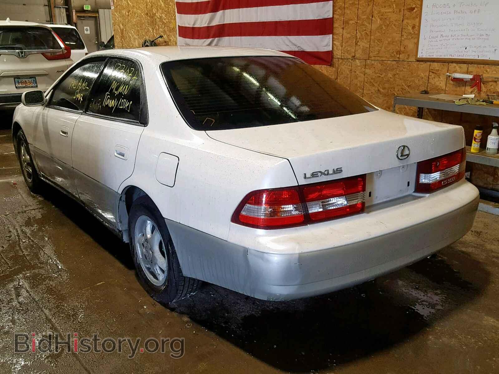 2000 LEXUS ES300 - VIN: JT8BF28G3Y0248452 - Фото 3