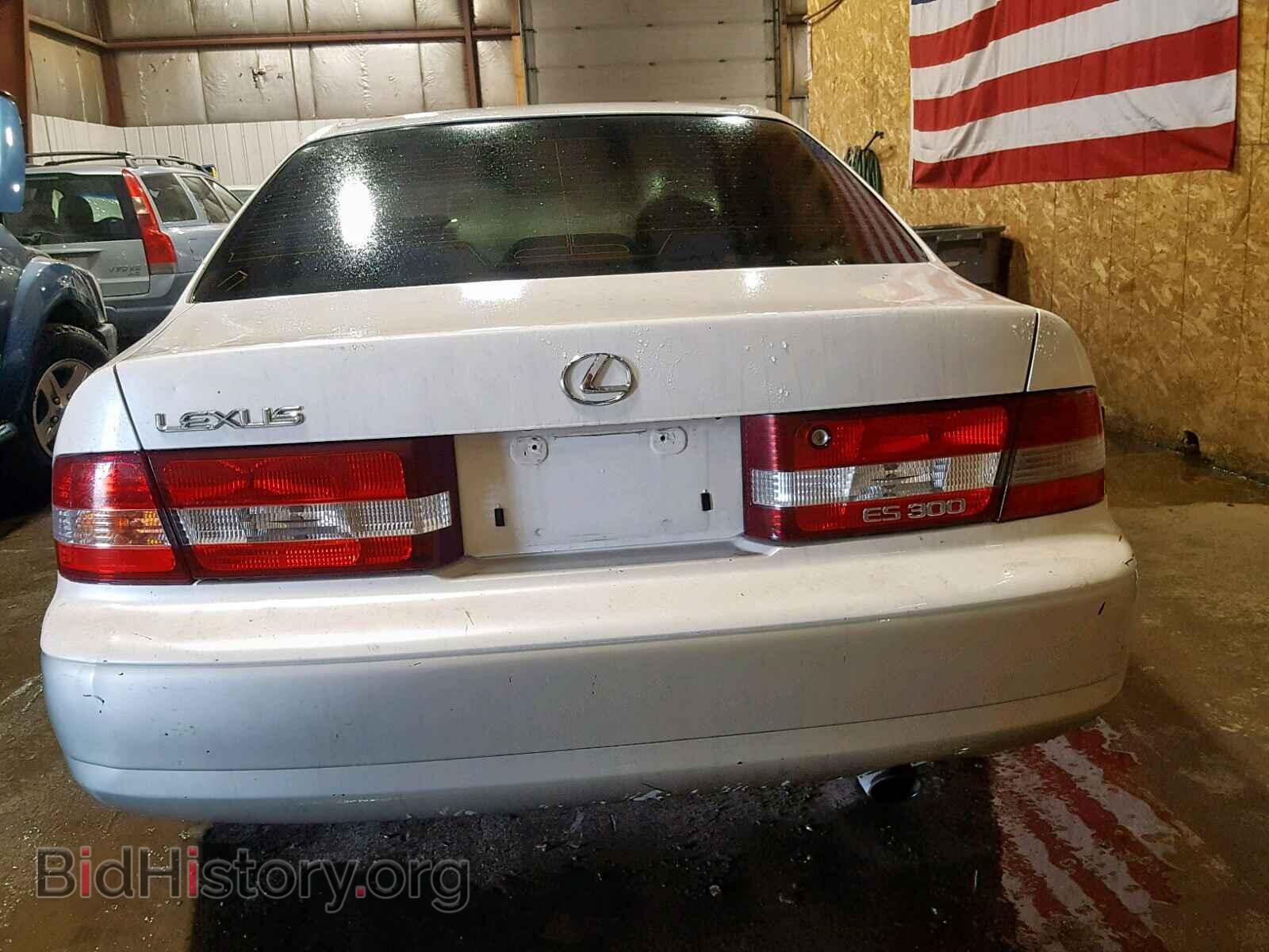 2000 LEXUS ES300 - VIN: JT8BF28G3Y0248452 - Фото 9