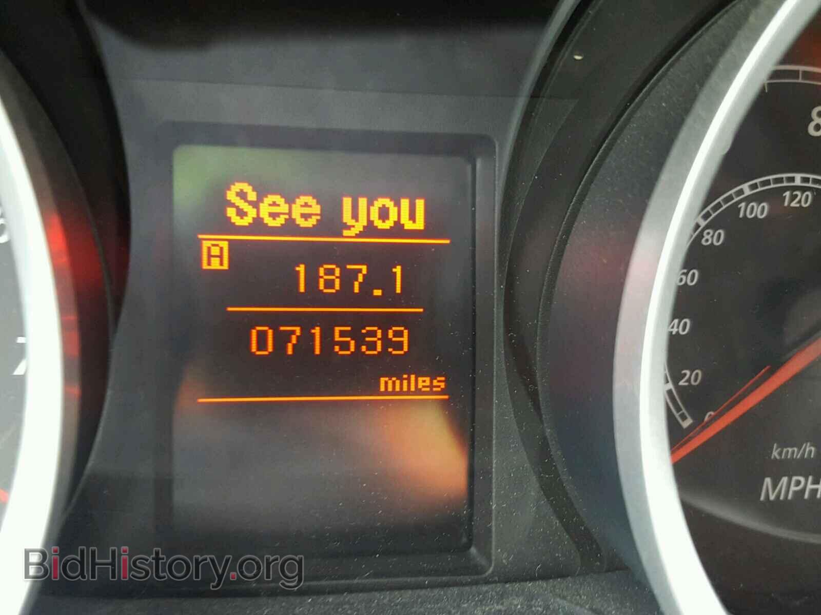 2014 MITSUBISHI LANCER - VIN: JA32U2FU9EU008132 - Фото 8