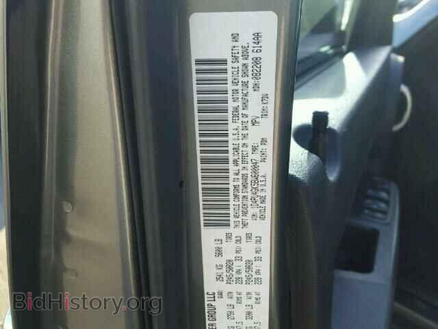 2011 DODGE NITRO - VIN: 1D4PU4GK5BW600047 - Photo 10