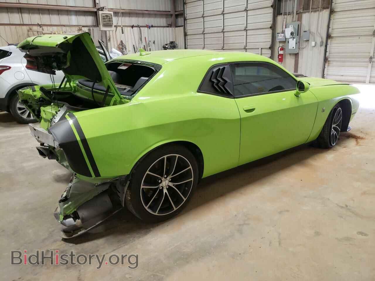 2015 DODGE CHALLENGER - VIN: 2C3CDZFJ2FH842854 - Photo 3