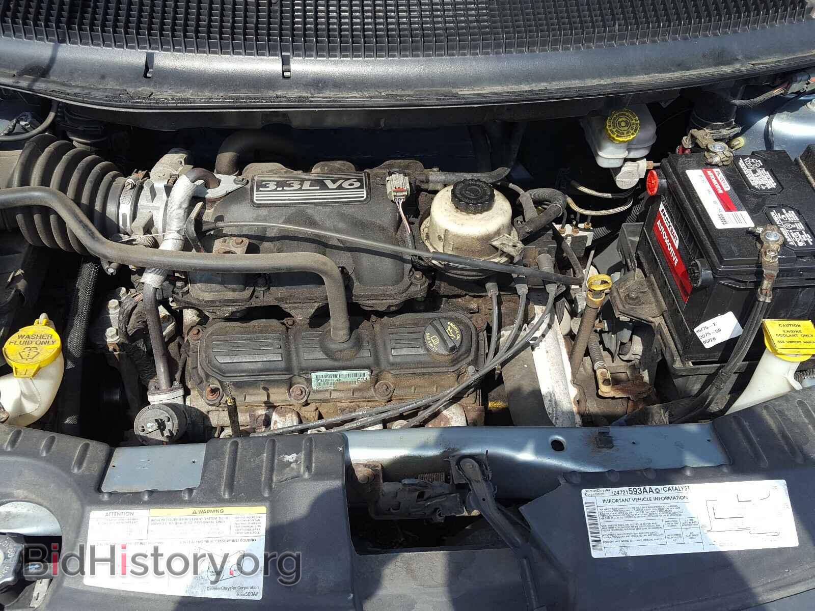 2006 DODGE CARAVAN - VIN: 1D4GP25R06B713204 - Фото 7