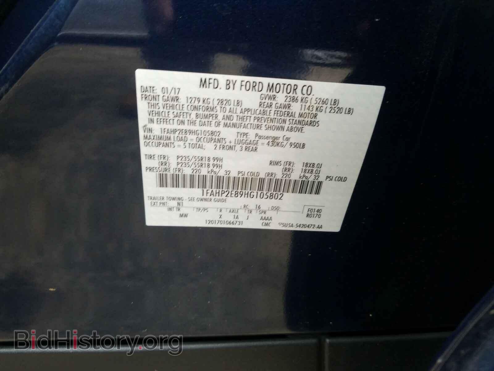 2017 FORD TAURUS - VIN: 1FAHP2E89HG105802 - Фото 10