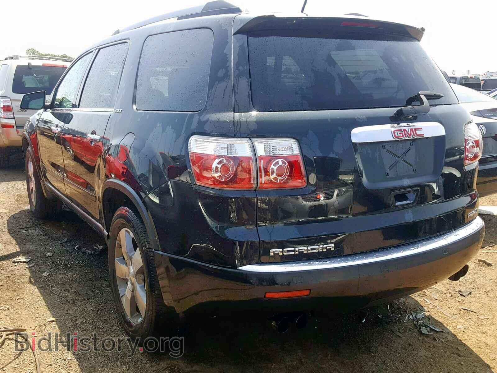 2012 GMC ACADIA SLT - VIN: 1GKKVRED8CJ208785 - Фото 3