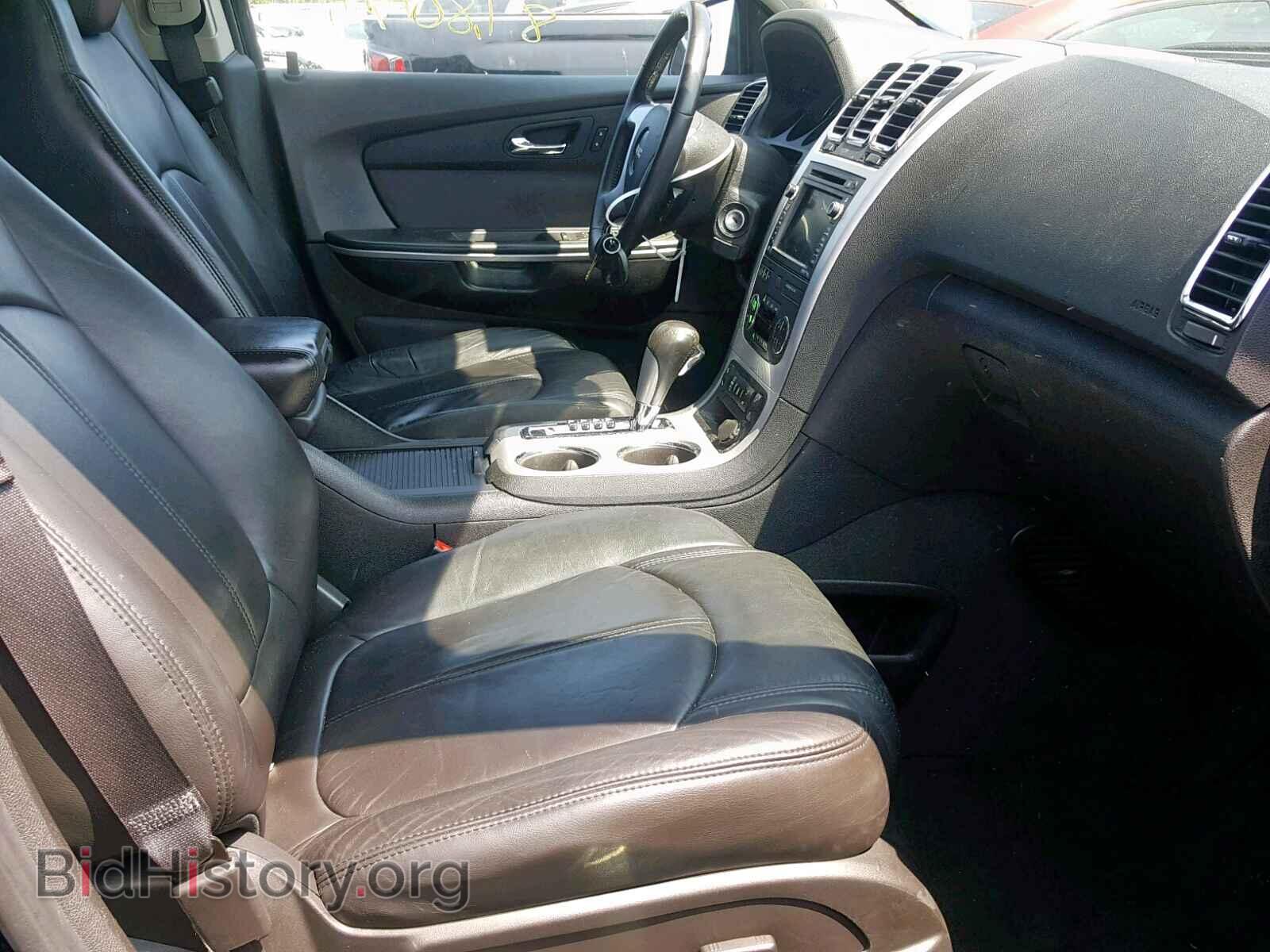 2012 GMC ACADIA SLT - VIN: 1GKKVRED8CJ208785 - Фото 5
