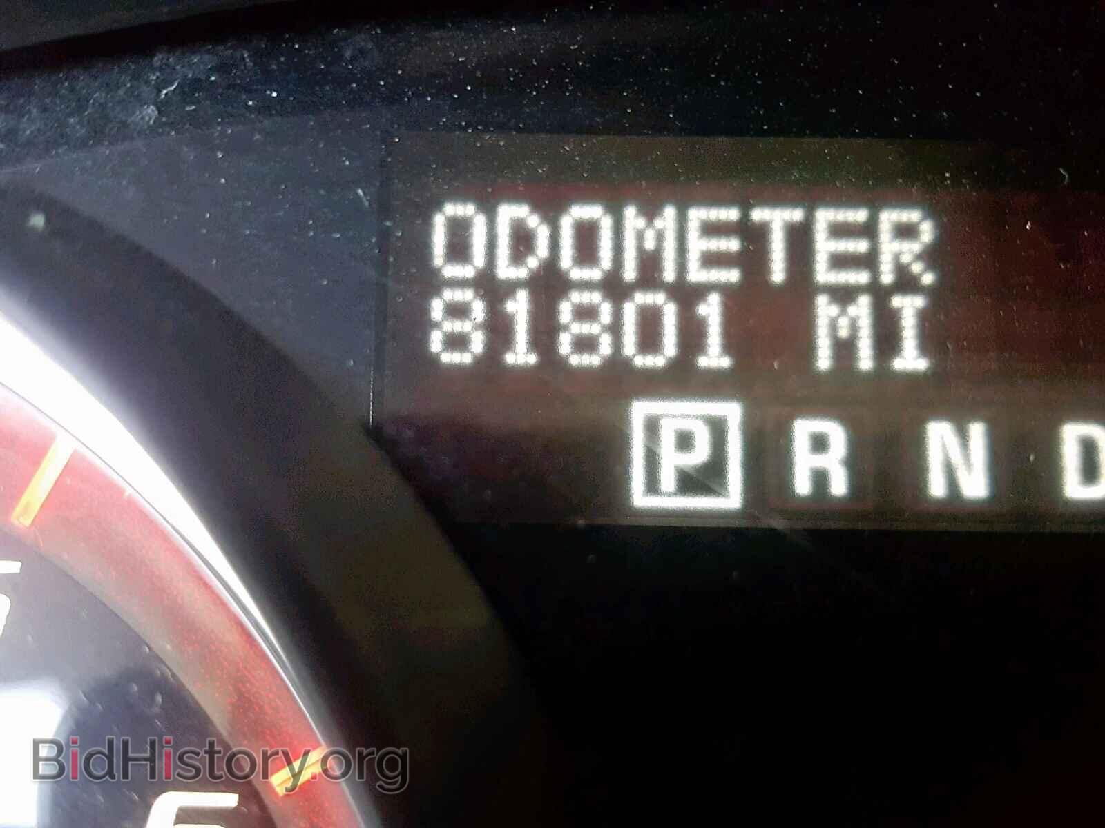 2012 GMC ACADIA SLT - VIN: 1GKKVRED8CJ208785 - Фото 8