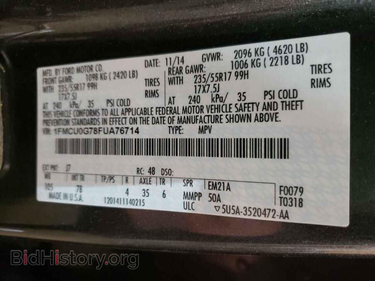 2015 FORD ESCAPE - VIN: 1FMCU0G78FUA76714 - Фото 10