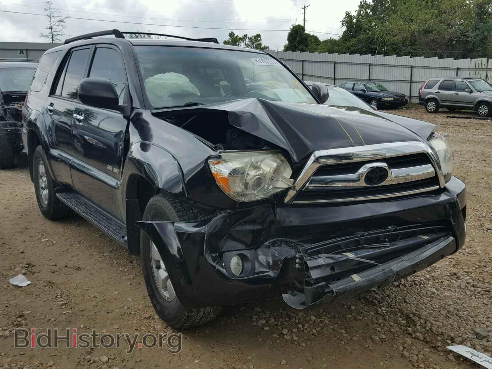 Photo JTEBU14R180131537 - TOYOTA 4RUNNER 2008