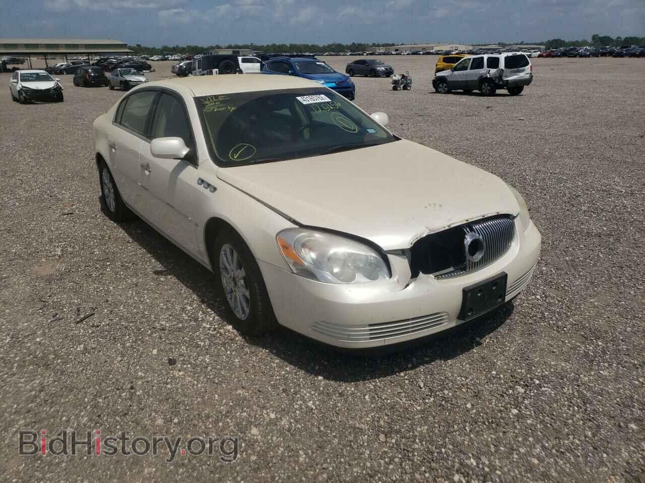 Фотография 1G4HD57M29U125256 - BUICK LUCERNE 2009