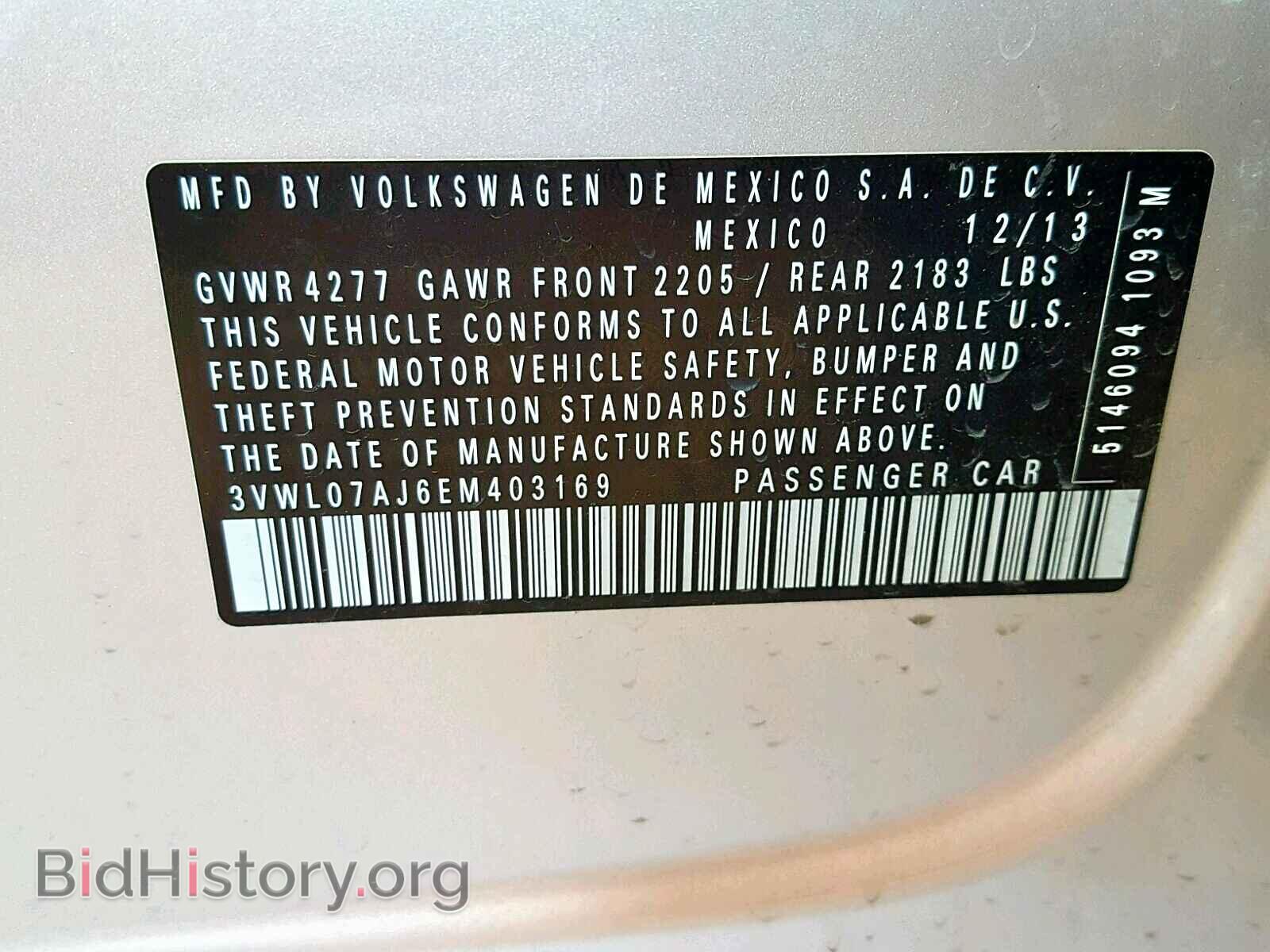 2014 VOLKSWAGEN JETTA - VIN: 3VWL07AJ6EM403169 - Photo 10