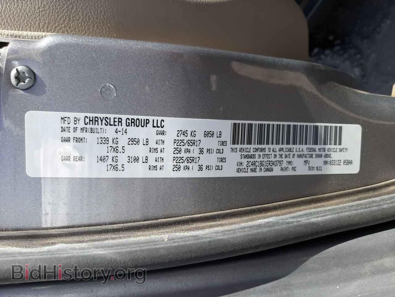 2014 CHRYSLER MINIVAN - VIN: 2C4RC1BG1ER343797 - Фото 10