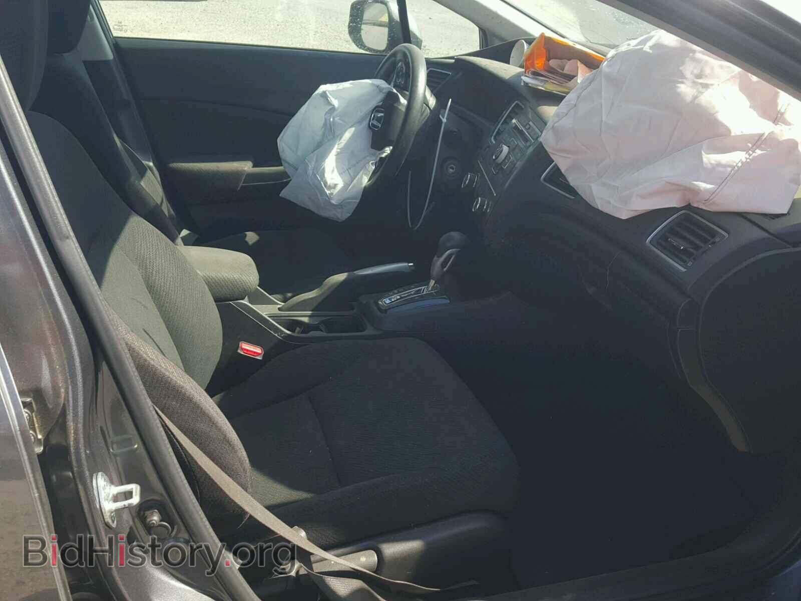 2013 HONDA CIVIC - VIN: 2HGFB2F52DH545638 - Фото 5