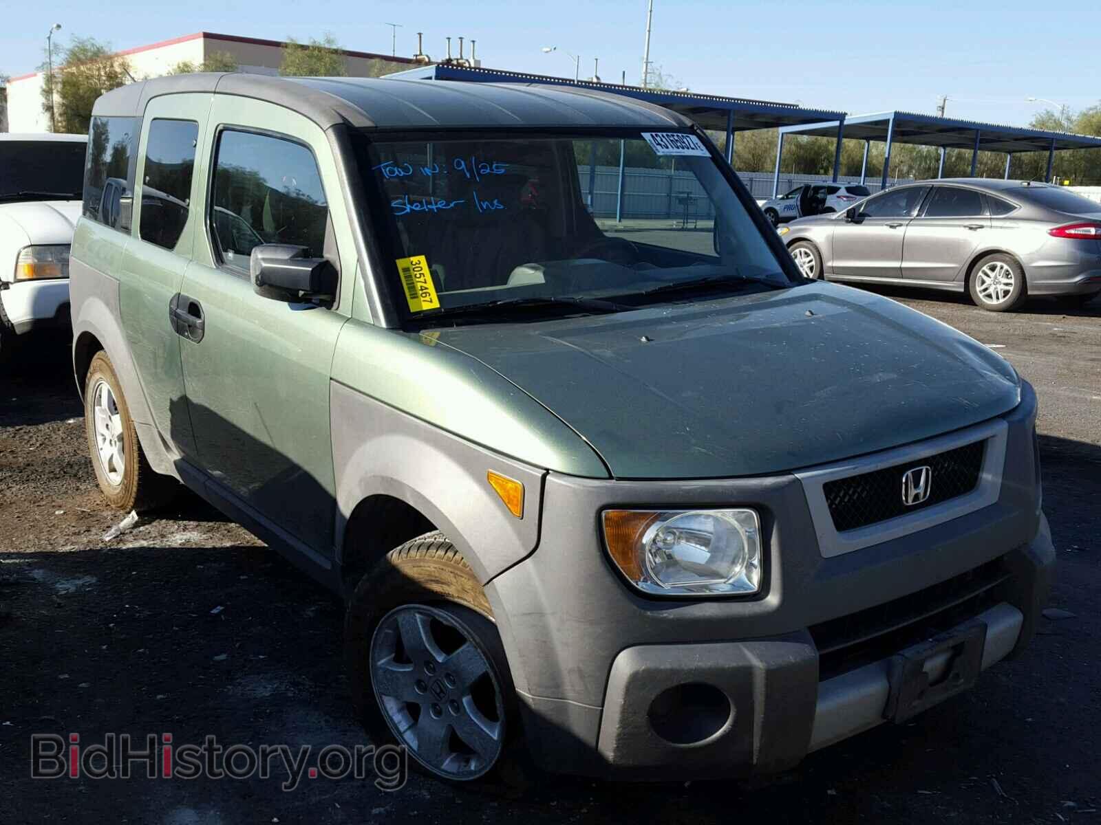 Photo 5J6YH18664L014686 - HONDA ELEMENT 2004