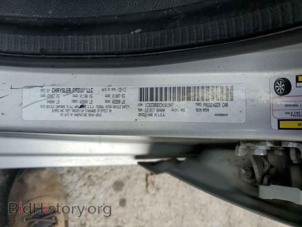 2012 CHRYSLER 200 - VIN: 1C3CCBBB2CN181547 - Photo 12