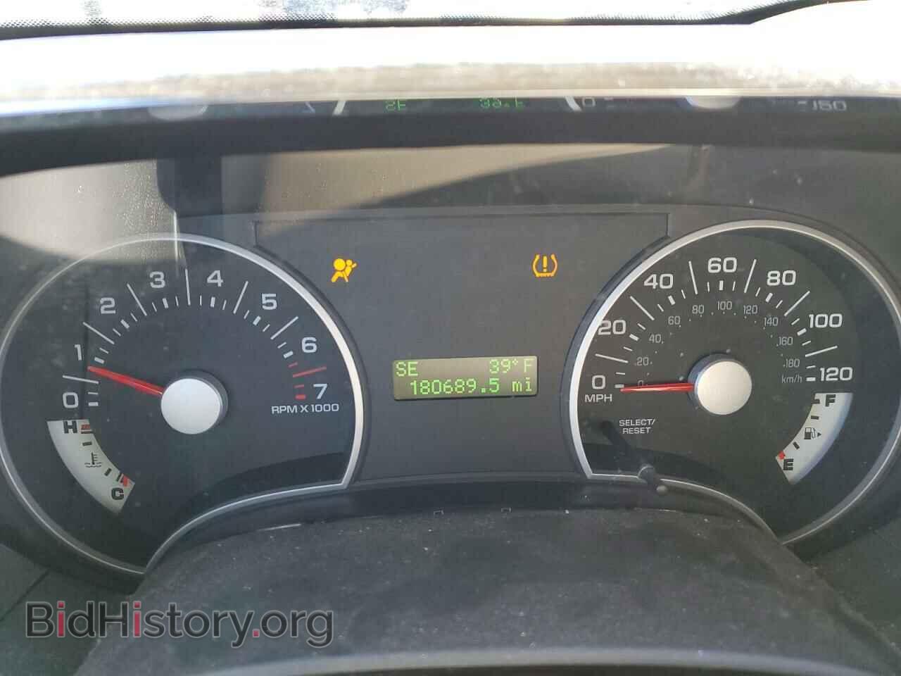 2010 FORD EXPLORER - VIN: 1FMEU7DE7AUB15919 - Photo 9