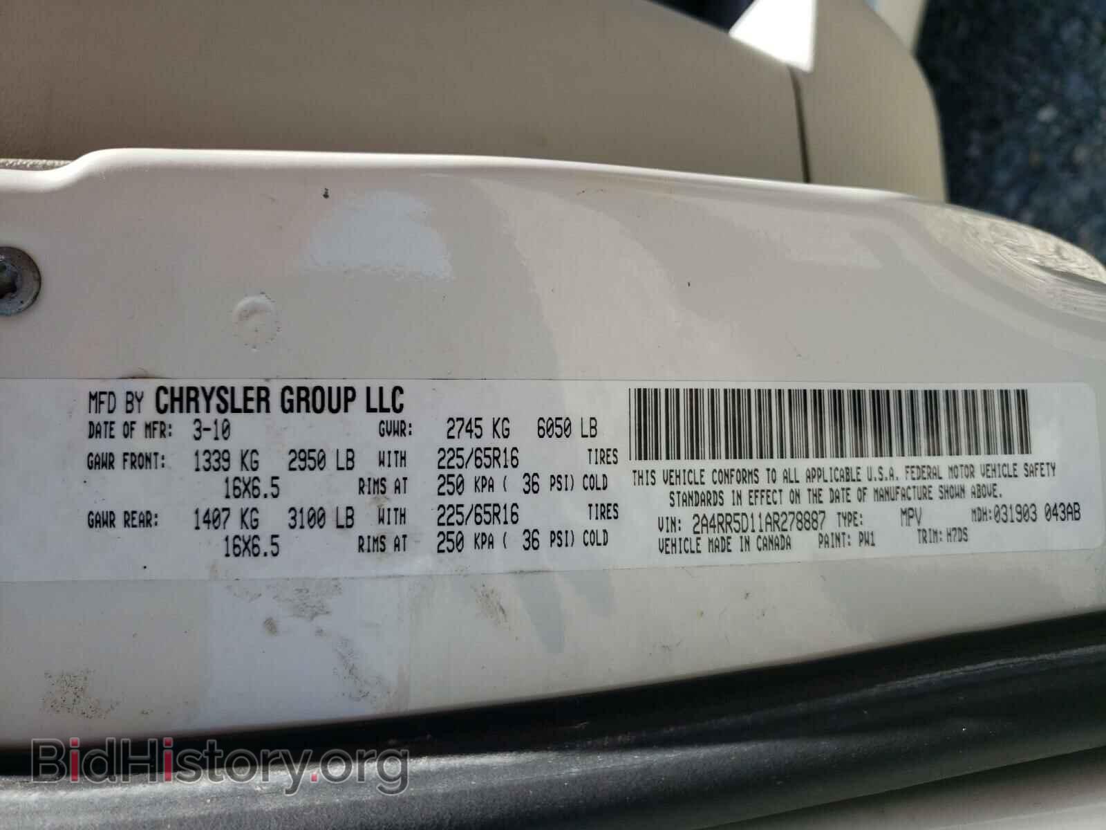 2010 CHRYSLER MINIVAN - VIN: 2A4RR5D11AR278887 - Фото 10
