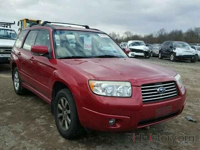 Photo JF1SG65627H702844 - SUBARU FORESTER 2007