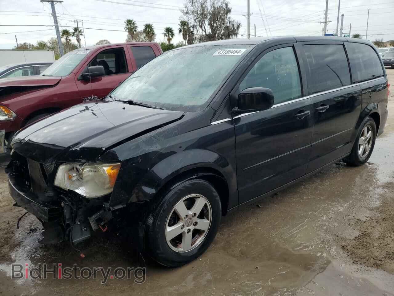 Фотография 2C4RDGDG9CR232201 - DODGE CARAVAN 2012