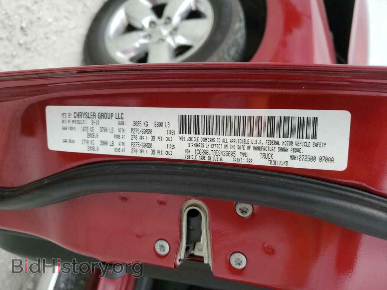 2014 RAM 1500 - VIN: 1C6RR6LT3ES435605 - Photo 10