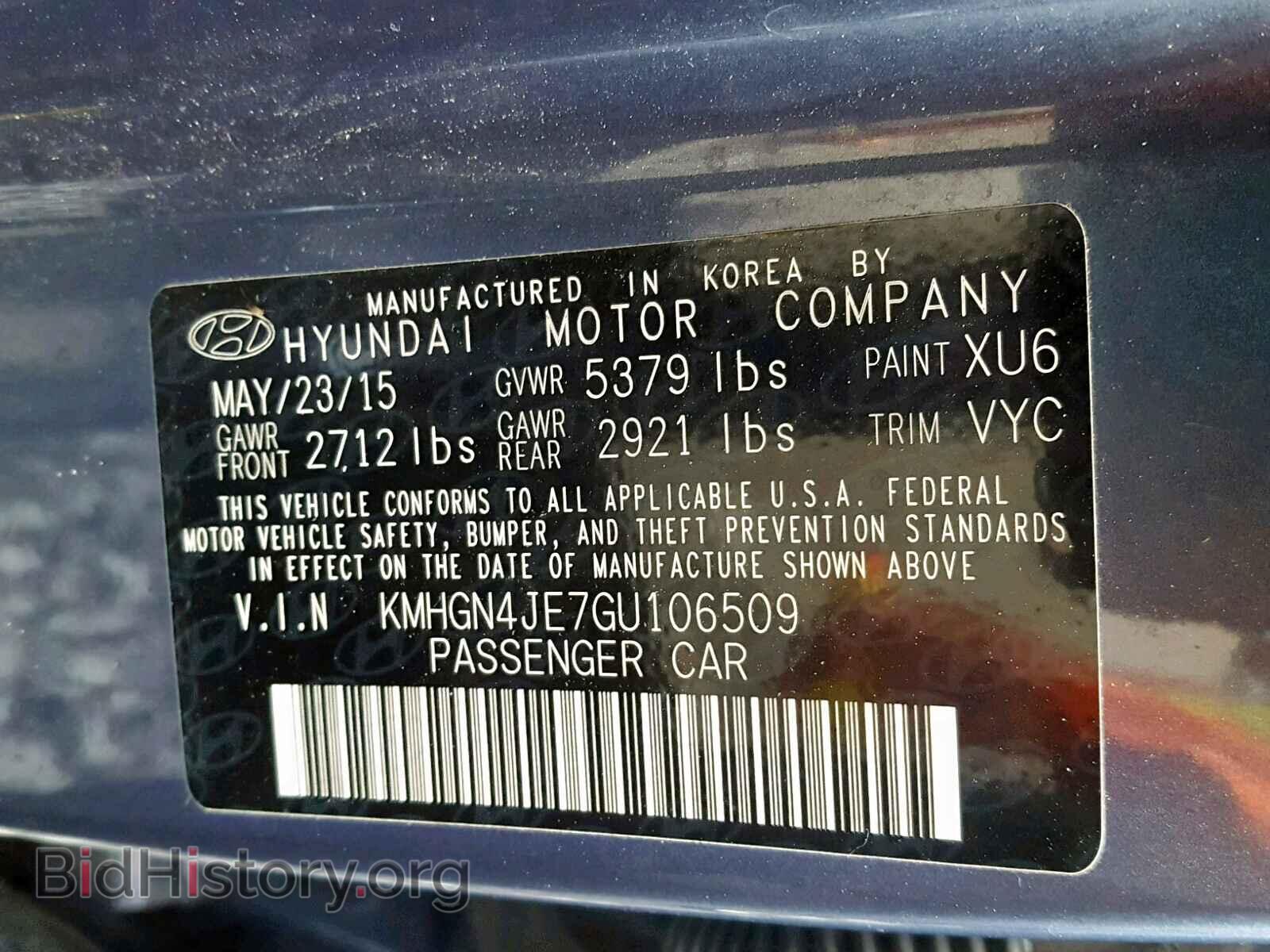 2016 HYUNDAI GENESIS - VIN: KMHGN4JE7GU106509 - Фото 10