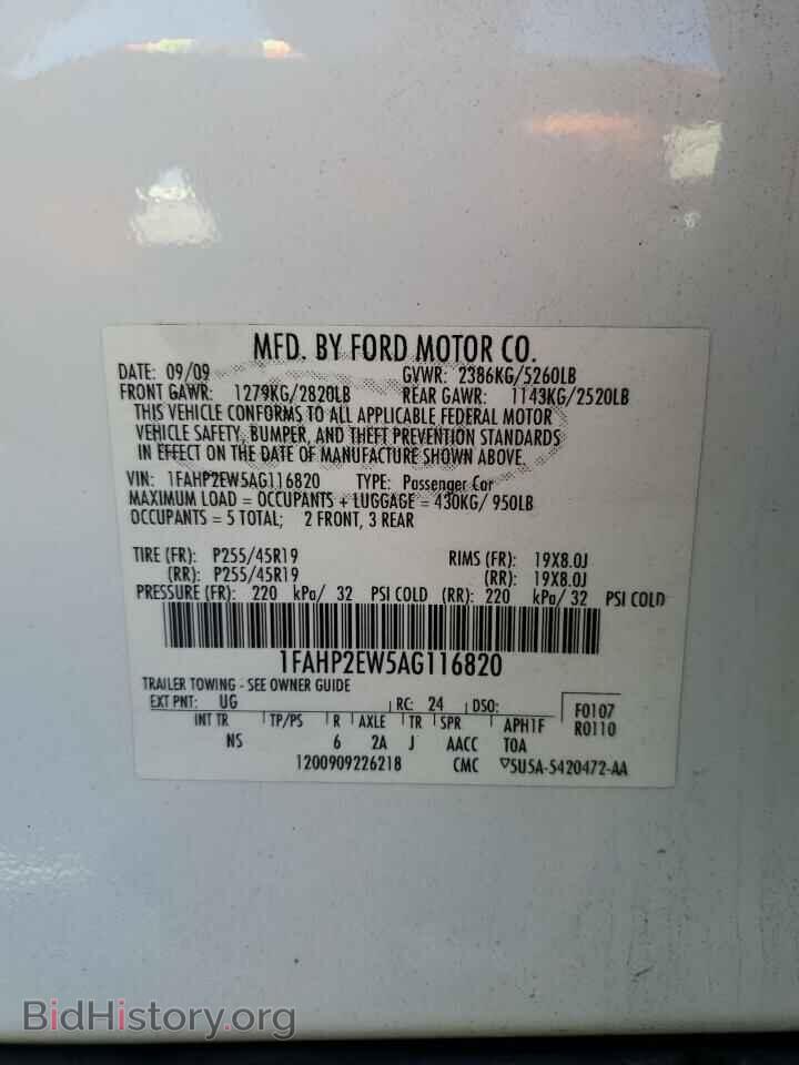 2010 FORD TAURUS - VIN: 1FAHP2EW5AG116820 - Фото 13