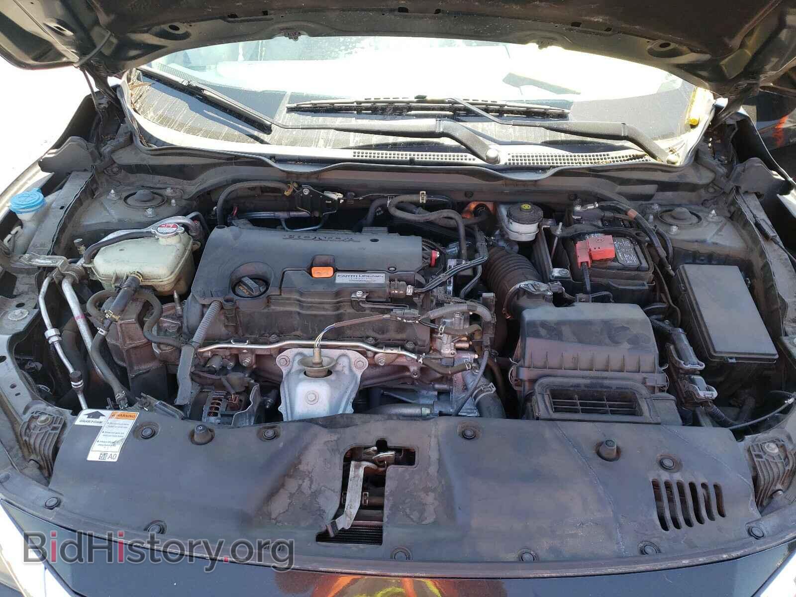 2017 HONDA CIVIC - VIN: 2HGFC2F50HH523270 - Фото 7