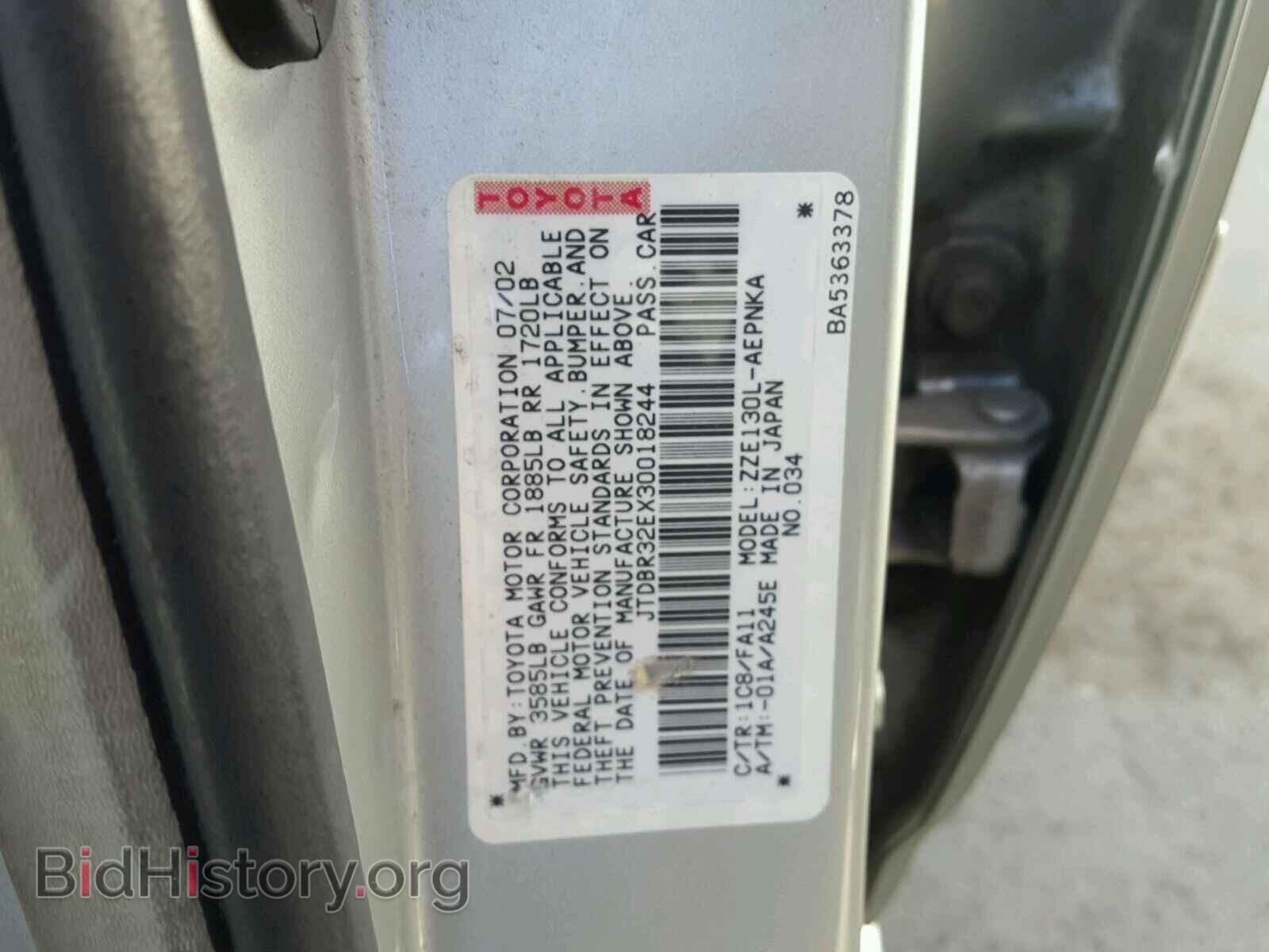 2003 TOYOTA COROLLA - VIN: JTDBR32EX30018244 - Фото 10