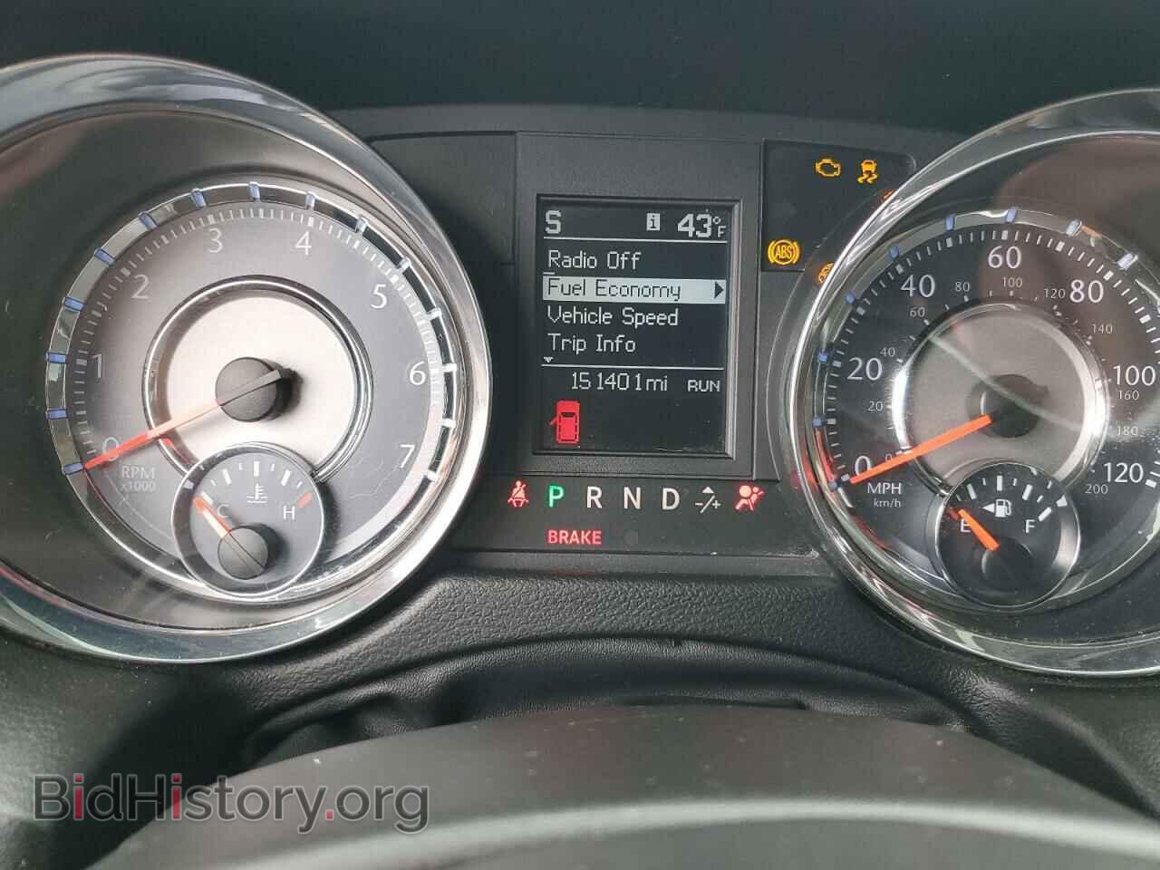 2011 CHRYSLER MINIVAN - VIN: 2A4RR8DG1BR745930 - Фото 9