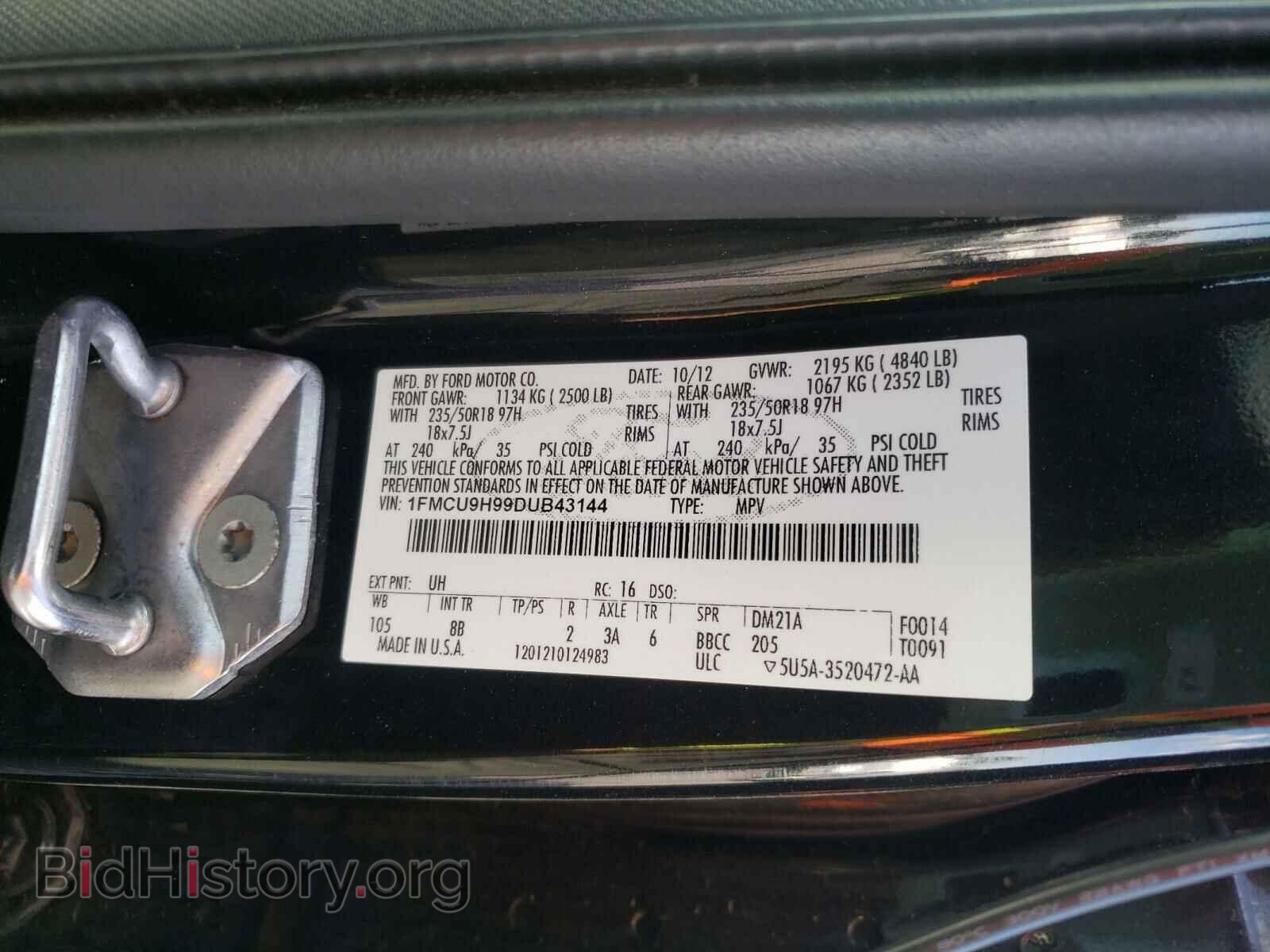 2013 FORD ESCAPE - VIN: 1FMCU9H99DUB43144 - Фото 10