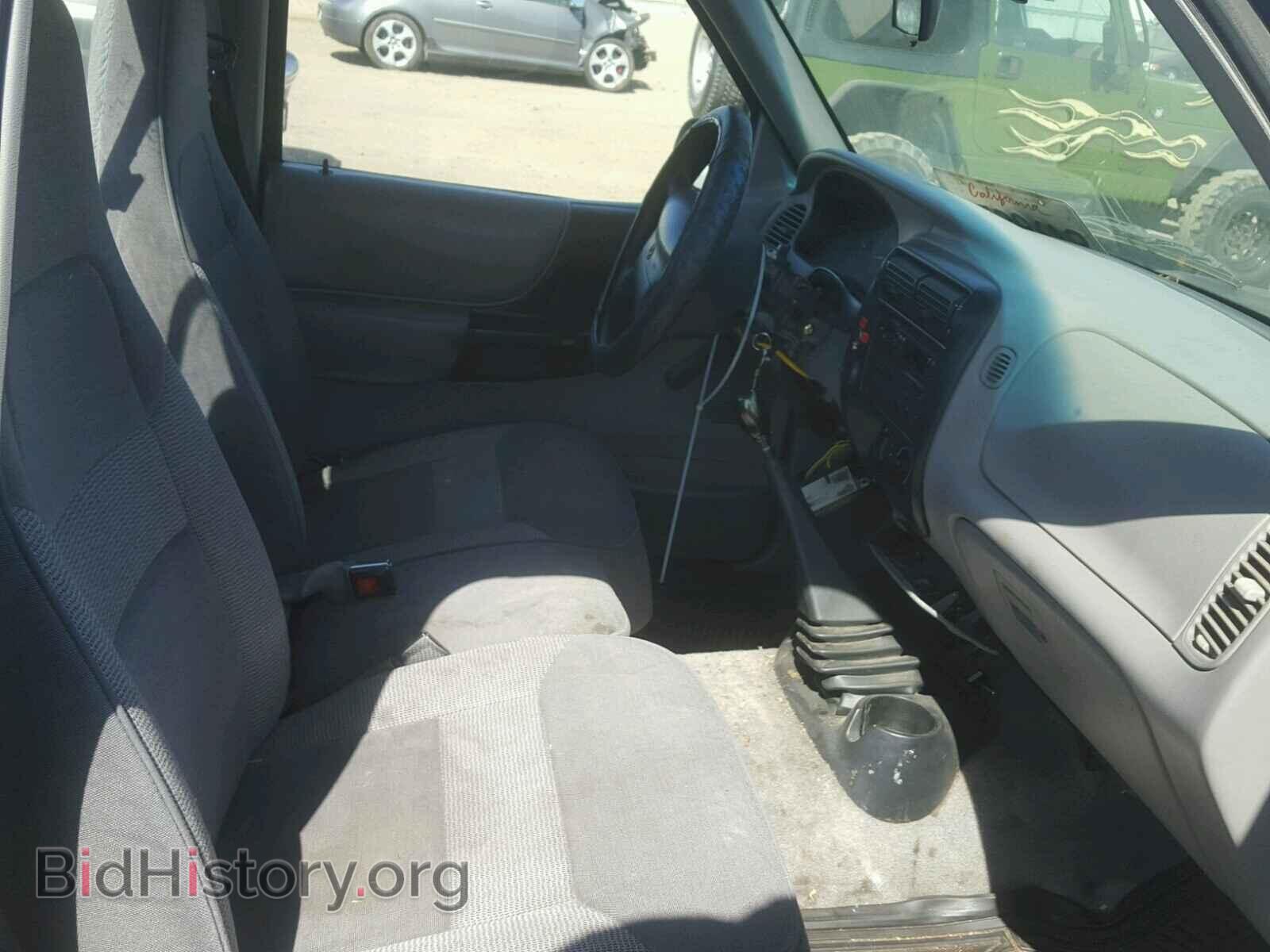 1995 MAZDA B2300 - VIN: 4F4CR12A6STM14553 - Фото 5