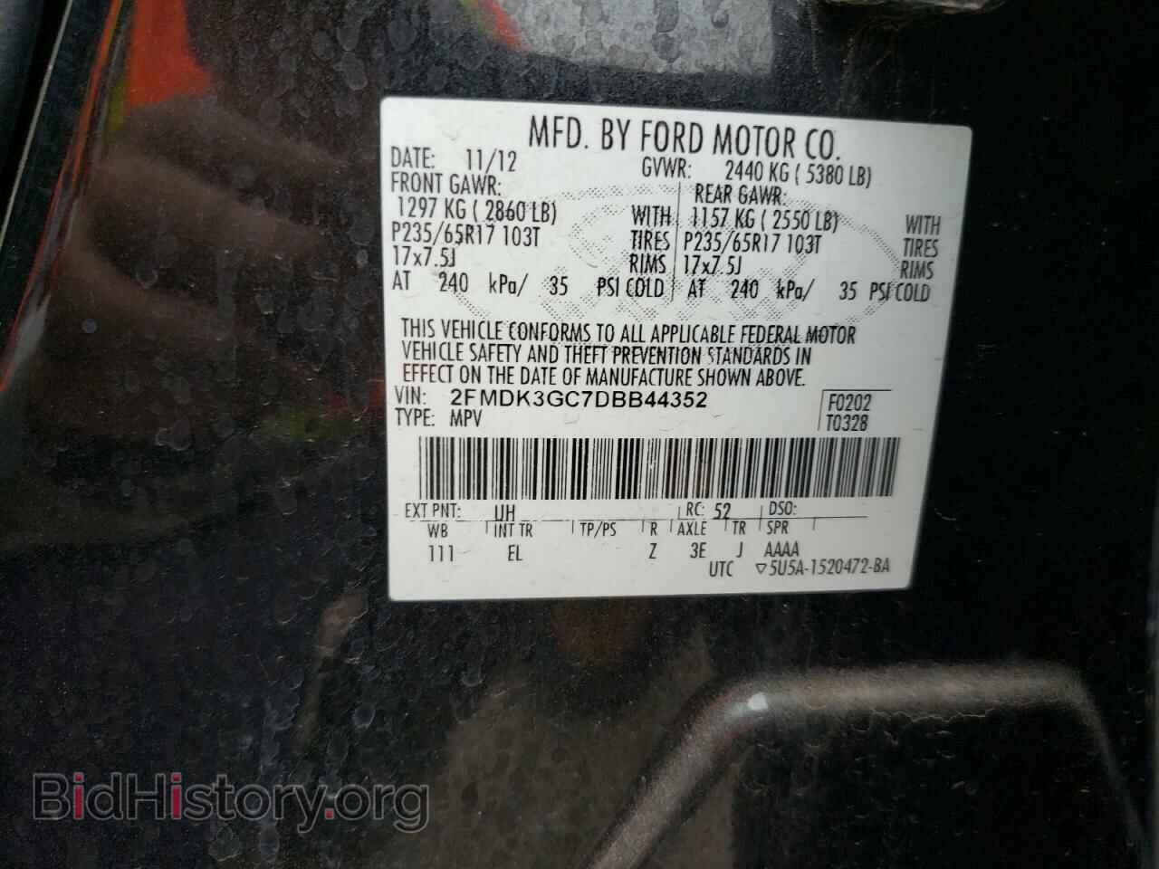 2013 FORD EDGE - VIN: 2FMDK3GC7DBB44352 - Фото 10