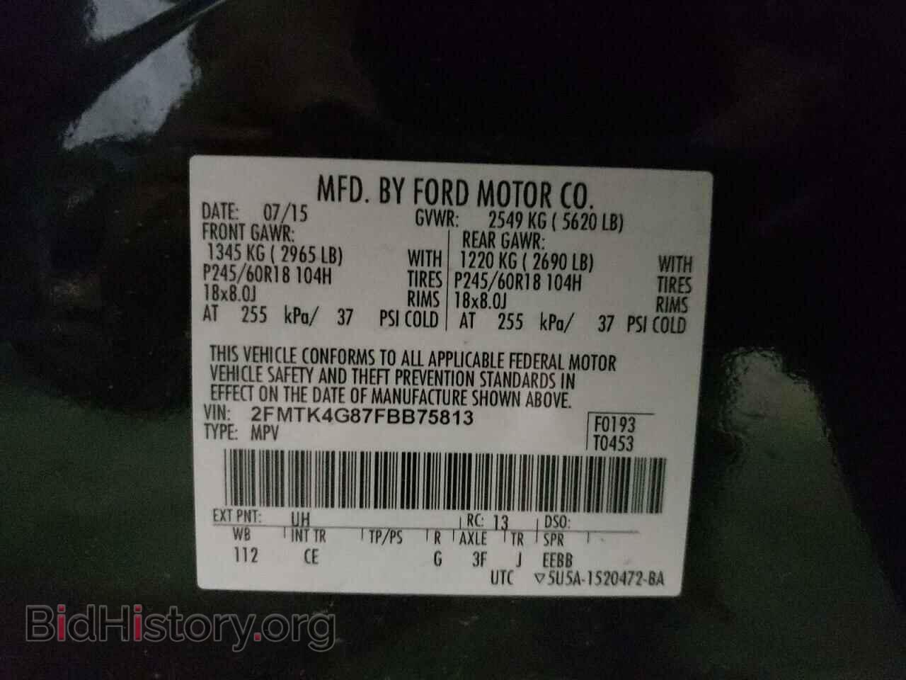 2015 FORD EDGE - VIN: 2FMTK4G87FBB75813 - Photo 10