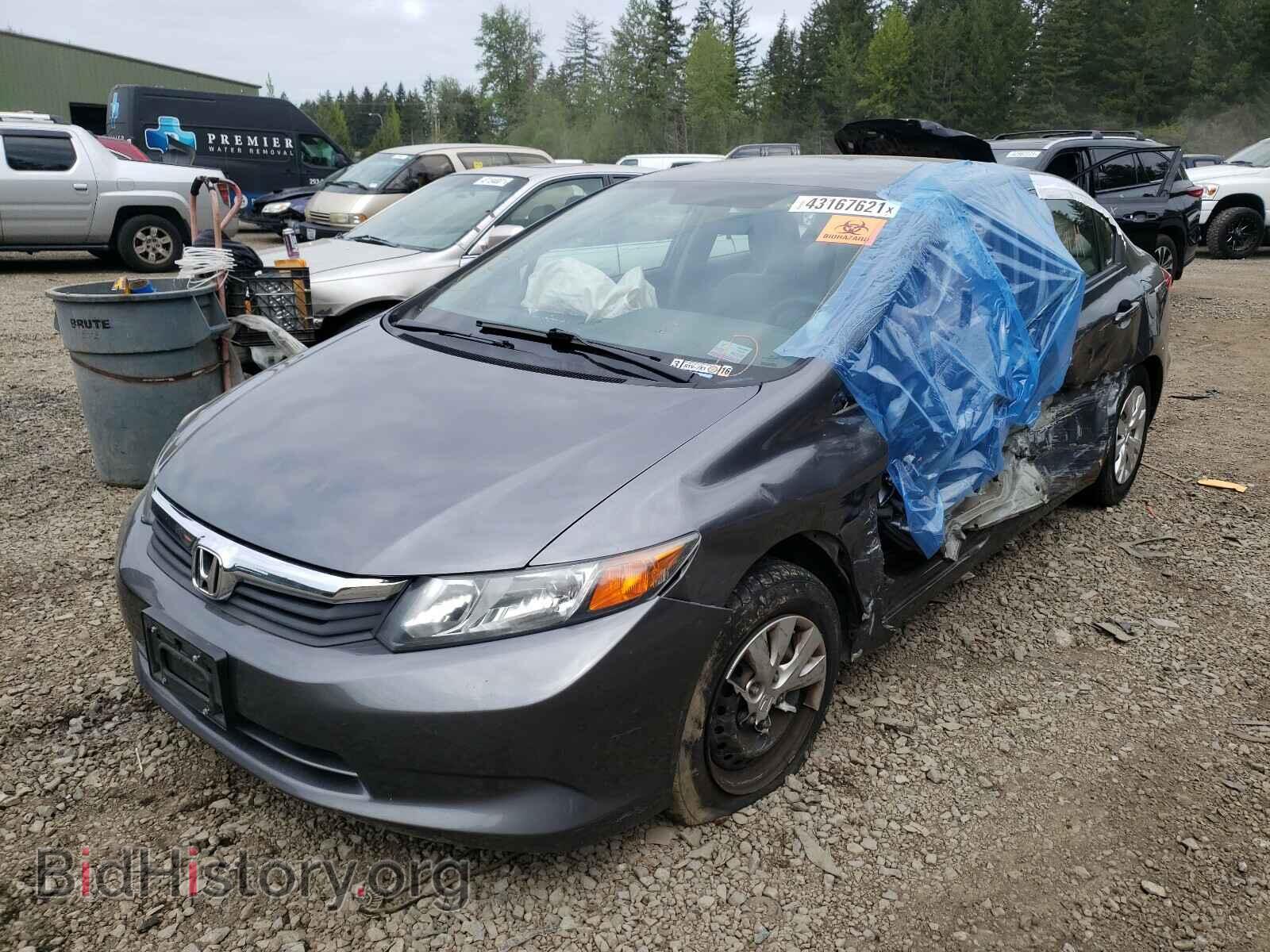 2012 HONDA CIVIC - VIN: 19XFB2F59CE356607 - Photo 2